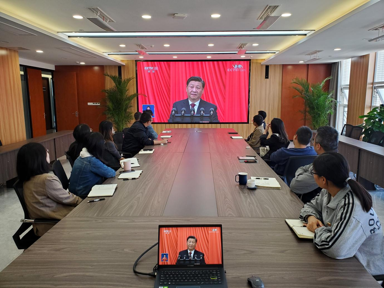 喜迎二十大召開，繪宏偉發(fā)展藍(lán)圖